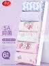 浪莎（LangSha）儿童内裤女童内裤中大童5A抑菌内裤宝宝青少年平角短裤6条装 130 实拍图