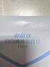 舒肤佳香皂115g*3块皂(纯白+柠檬+薰衣草)99.9%除菌沐浴皂 新旧包装随机 实拍图