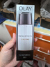 玉兰油（OLAY）多效修护面霜醒肤水保湿抗皱紧致化妆品护肤品母亲节礼物送妈妈 实拍图