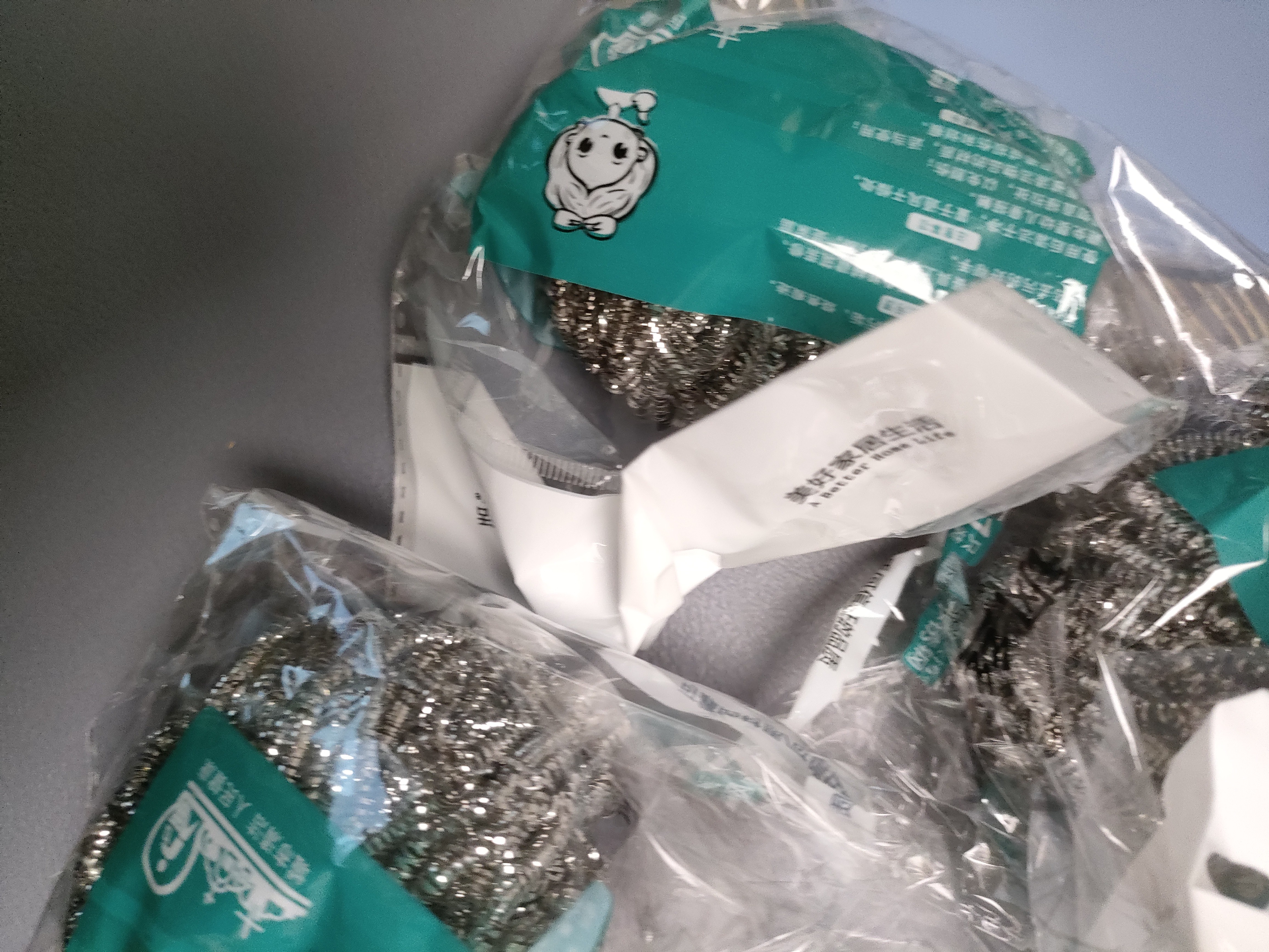 食品级304钢丝球不掉丝不锈钢家用清洁球厨房刷锅洗碗神器铁丝球 升级款10个独立装30克304钢丝球 实拍图