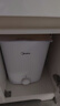 美的（Midea）7.6升储水式小厨宝台下电热水器家用45升一级能效京东自营2000W厨房热水宝国家补贴F7.6-20CB5(ES) 实拍图