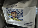 洁净世家适用美的净水器滤芯S1系列PAC复合C1前置活性炭C2后置活性炭RO反渗透膜净水机滤芯 三年无忧套【3支PAC+3C2+1RO-400G】 实拍图