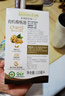 爷爷的农场有机核桃油辅食油110ml 凉拌热炒食用油 赠婴儿宝宝6月+辅食谱 实拍图