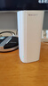 Tenda腾达路由器全屋覆盖WiFi7子母信号放大器【BE3600+组网】Mesh分布式无线千兆穿墙王【单支装】 实拍图
