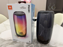 JBL PULSE5 音乐脉动五代 便携式蓝牙音箱全面屏炫彩小音箱低音炮 便携户外露营防水防尘音箱 PULSE5黑色 实拍图