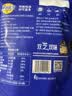 妙可蓝多国产马苏里拉芝士碎228g原制奶酪披萨拉丝焗饭家庭烘焙原料 实拍图