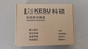 科硕（KESU）320GB 移动硬盘加密USB3.0 2.5英寸 手机连接 K1-时尚黑外接机械硬盘存储文件备份 大U盘 实拍图