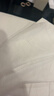 蕉内小热皮301+儿童保暖内衣套装男女童保暖抗菌大童宝宝秋衣秋裤秋冬 藕粉 150 实拍图