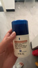 艾惟诺（Aveeno）艾维诺婴儿润肤乳四季儿童宝宝面霜滋润保湿防干痒身体乳227g 实拍图