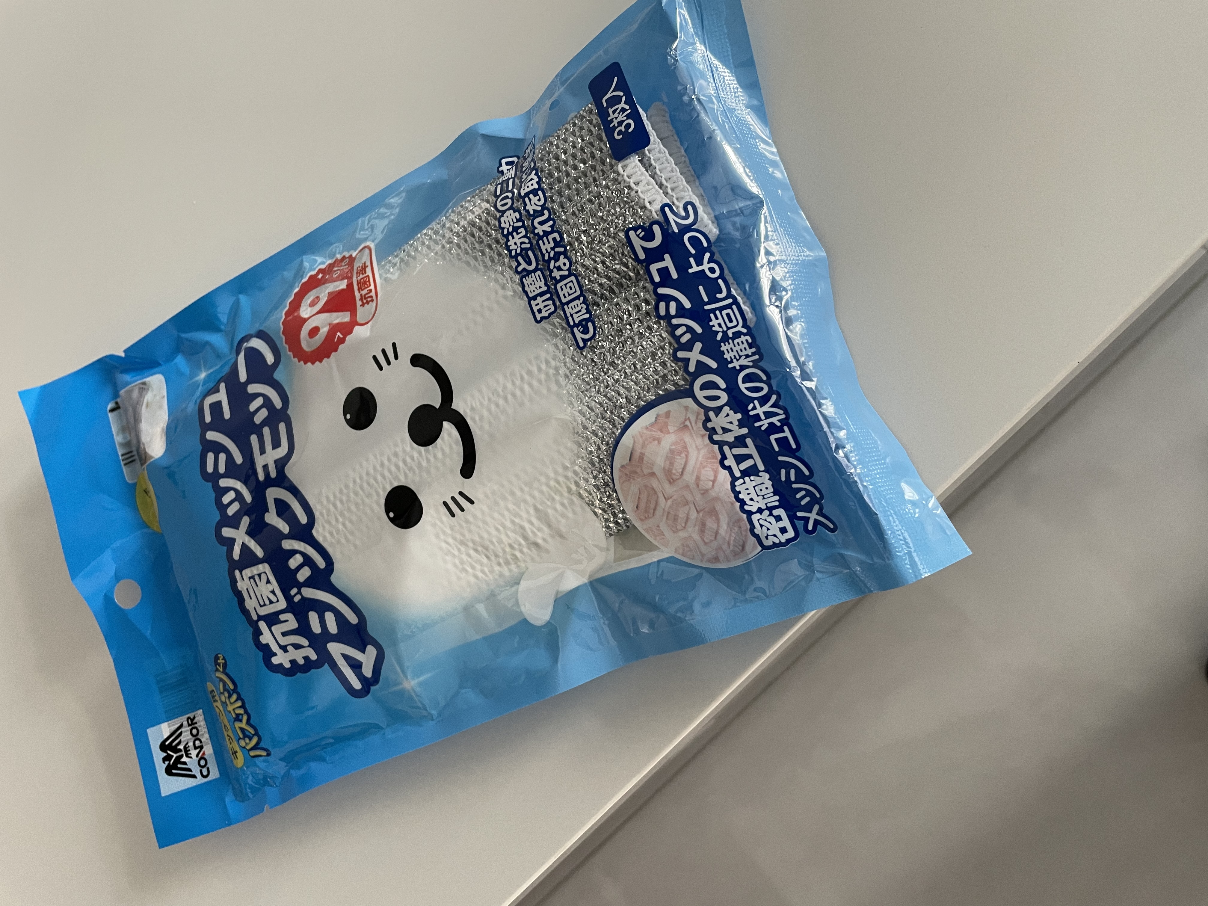 Little seal日本钢丝抹布20*20cm加厚厨房双面钢丝球洗碗刷锅神器去污清洁布 实拍图