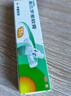 【原研】百多邦 莫匹罗星软膏2%*15g  脓疱病疖肿毛囊炎湿疹 中美史克 实拍图