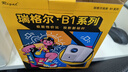 Rigal（瑞格尔）B1Neo 投影仪家用超清智能投影机便携卧室手机投影电视(电动对焦 家庭影院 限时补贴) 实拍图