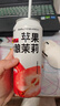 魔小宅24骨复古折叠雨伞男女晴雨两用黑胶防晒遮阳全自动太阳伞双人大号 24龙骨自动雨伞米白 实拍图