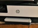 惠普（HP）8120三合一家用彩色多功能一体打印机（高速双面打印，微信打印，明星机型） 实拍图
