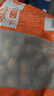 十月稻田 桂圆干 500g 带壳桂圆肉 龙眼肉干 枸杞红枣泡茶八宝粥 零食干货 实拍图