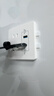 公牛（BULL）开关插座 G12系列五孔插座带USB+Type-C 30w快充G12E537 象牙白 实拍图