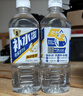 东鹏特饮东鹏补水啦电解质饮料雪梨味555ml*24瓶秋冬干燥快速补水 实拍图