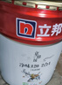立邦乳胶漆内墙漆京雅居净味120防潮易擦洗无添加室内漆18L/约25kg 实拍图
