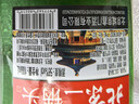 正宗北京二锅头42度52度清香型白酒粮食酒口粮酒【品牌新老随机】 56度 100mL 10瓶 实拍图