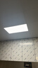 雷士（NVC）厨房灯led集成吊顶卫生间300×600平板铝扣板灯边框升级全光谱24W 实拍图
