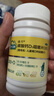 迪巧儿童钙片60粒青少年钙片儿童3-4-6-13-15-17岁补钙碳酸钙d3咀嚼片含维生素d3美国进口非液体钙 实拍图