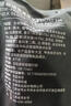 甘源牌爆椒咸蛋黄味糯米锅巴102g网红解馋办公室休闲零食 实拍图