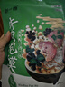 刘一泡牛羊肉泡馍小炒正宗陕西特产西安美食方便速食食品 牛肉360g*5包 实拍图