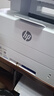 惠普（HP）323sdnw激光无线自动双面打印机 复印机 连续复印扫描黑白打印机一体机 办公室打印 一年上门 实拍图