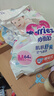 花王品牌进口妙而舒纸尿裤M64片(6-11kg)中号婴儿尿不湿 舒爽安心锁水 实拍图