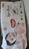 好奇（Huggies）铂金装小桃裤纸尿裤NB84片(5kg以下)尿不湿【透爽散热】 实拍图