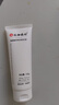 仁和匠心氨基酸洗面奶120g 男女士保湿深层清洁毛孔不刺激亲肤卸妆洁面乳 实拍图