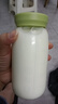 诺瑞特【厂家官方店】月牙儿减肥胶囊60粒中药减肥蓝帽保健食品葛根泽泻 三瓶（绿色） 60粒*3瓶 晒单实拍图