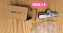 九牧（JOMOO）角阀加厚黄铜冷热水器马桶家用加长三角阀八字阀止水阀门开关 实拍图