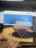 达达里奥（D'Addario）EJ16 美国进口民谣吉他琴弦 碳素钢弦套弦12-53磷铜 实拍图