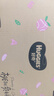 好奇（Huggies）铂金装小桃裤成长裤L120片(9-14kg)大号尿不湿拉拉裤【透爽散热】 实拍图