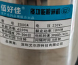 佰好佳研磨机商用中药材磨粉机三七超细打粉机多功能家用五谷杂粮粉碎机 摇摆800A【精细研磨】全铜电机 实拍图