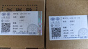 奥迪/Audi 原厂四环投影灯 汽车迎宾灯车门灯 照地投影氛围神器 直邮 2个装 - 折上折，立减26元 不送安装工具 晒单实拍图