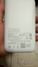 小米（MI）3C认证自带线充电宝 20000 22.5W浅灰可上飞机/火车便携  iPhone可用户外储能电源 实拍图