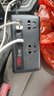 准航车载充电器逆变器12v24V转220v大功率汽货用快充点烟器转换器插座 实拍图