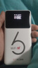 华正易尚随身wifi6三网全国通用可移动无线上网支持5G/4G设备路由器车载便携2025款免插卡随行高速通用流量 实拍图