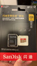 闪迪（SanDisk）256GB TF(MicroSD)内存卡4K极速金卡 A2 V30 U3 兼容大疆Pocket 4/Action 6运动相机 无人机存储卡 实拍图