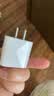Apple/苹果 20W type-c充电器 苹果usb-c充电器原装手机快充头 旗舰店苹果iphone17/16/15promax充电器 实拍图