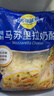 妙可蓝多马苏里拉芝士碎450g*2 奶酪碎 焗饭披萨拉丝烘焙原料 国产冷冻 实拍图