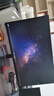 华为MateView SE 27英寸电脑显示器 2K分辨率  100Hz高刷 /IPS全面屏/300nit高亮度 标准版 实拍图