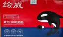绘威m281fdw硒鼓202a 适用惠普M281fdw打印机硒鼓 M254dw墨盒 m254dn/nw m281fdn m280nw粉盒 CF500A四色大容量 实拍图