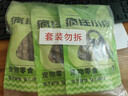 疯狂小狗狗零食泰迪金毛成犬幼犬耐咬磨牙棒 天然鸭肉牛皮卷100g*3 实拍图