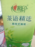 心相印抽纸悬挂式 茶语精选挂抽4层320抽*4提 大包挂抽面巾纸擦手纸整箱 实拍图