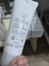芙丽芳丝（Freeplus）洁面洗面奶霜氨基酸敏感肌男女士通用深层清洁保湿100g 实拍图