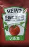 亨氏(Heinz) 番茄酱 番茄沙司320g[0添加防腐剂/色素*] 意面薯条酱 实拍图