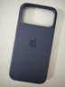 Apple/苹果 iPhone 17 Pro Max科技织物手机壳-蓝色 磁吸保护壳苹果手机壳全包旗舰店原装 实拍图